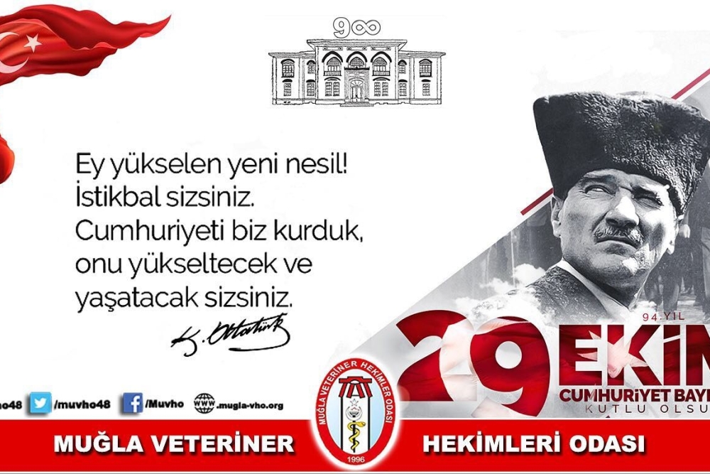 29 EKİM CUMHURİYET BAYRAMI